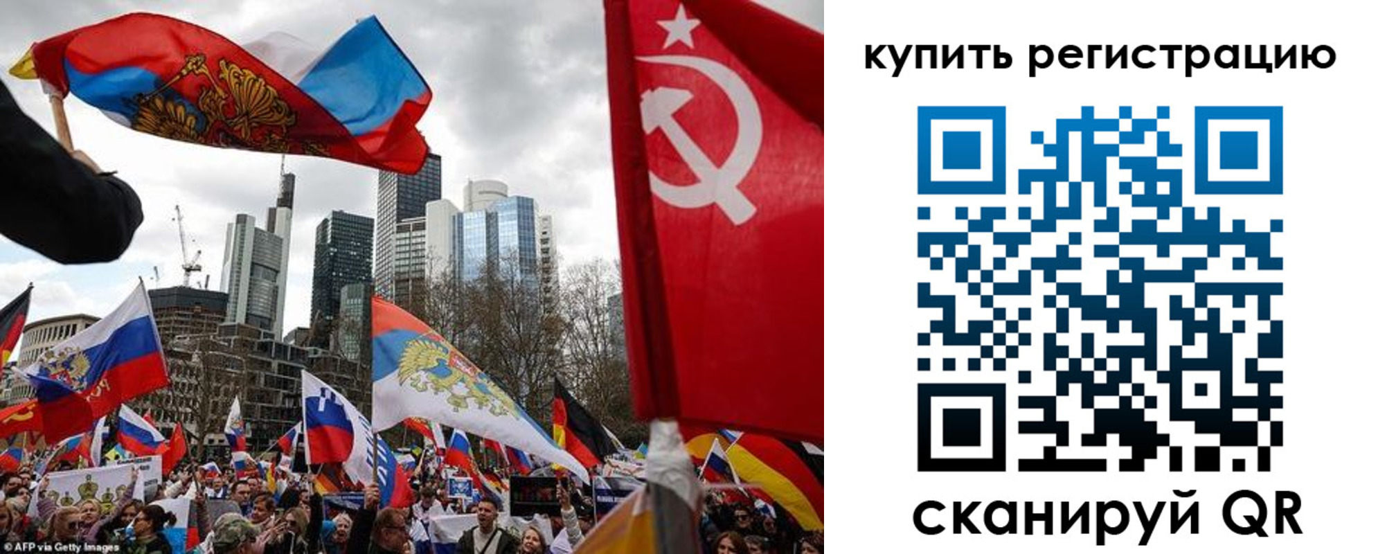 временная регистрация адрес в Новоульяновске